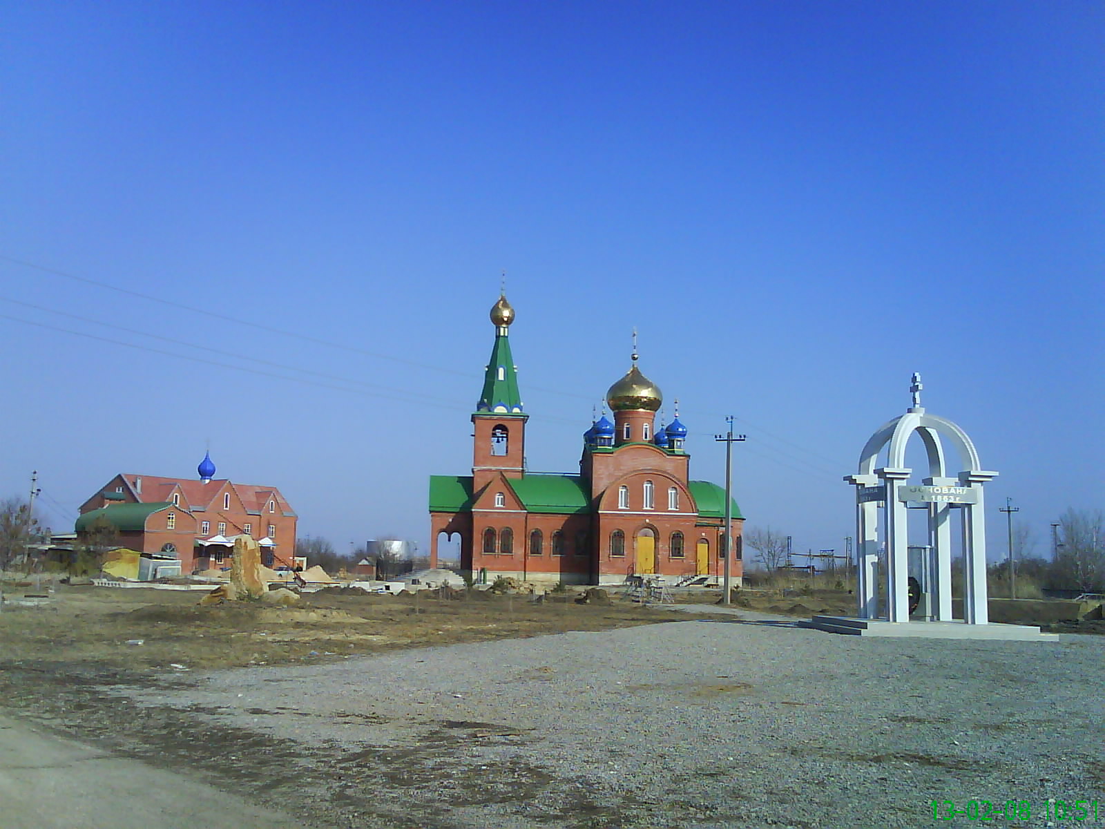 Погода в пос краснодарском. Храм Рождества Пресвятой Богородицы Абинский район. Храм Рождества Пресвятой Богородицы п Ахтырский. Ахтырский Краснодарский край храм. Храм Рождества Пресвятой Богородицы в Ахтырском Абинский.