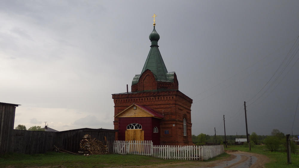 Село мир. Часовня село Покча. Чердынский округ деревня Слобода. Карта село Покча. Ратегово Пермский край Городище.