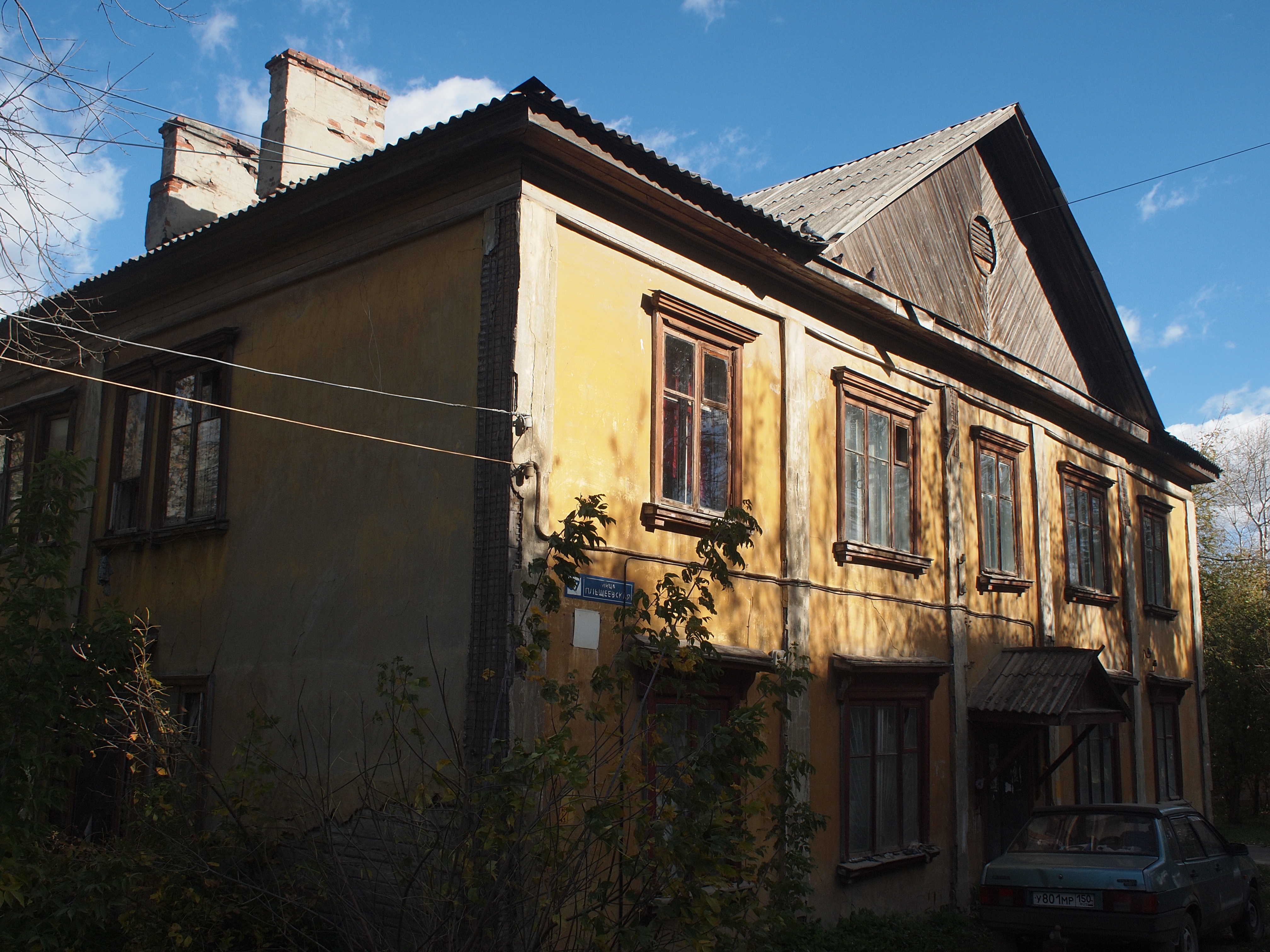 Подольск плещеевская 43. Подольск плещеевская. Плещеевская, 34. Подольск плещеевская улица 34. Подольск плещеевская 43.