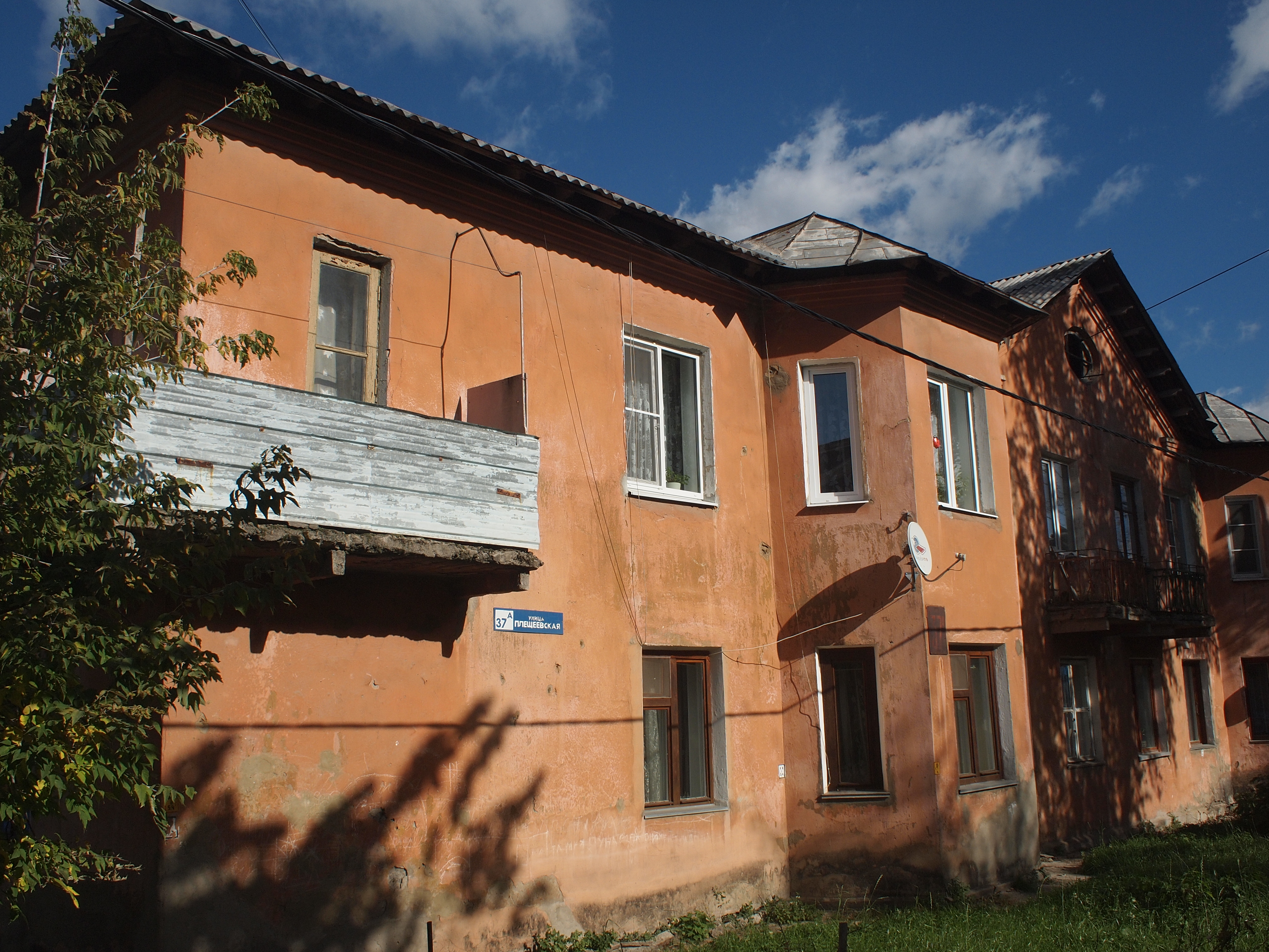 Плещеевская улица подольск. Подольск ул плещеевская. Ул. Город подольск ул плещеевская. Подольск ул плещеевская д.