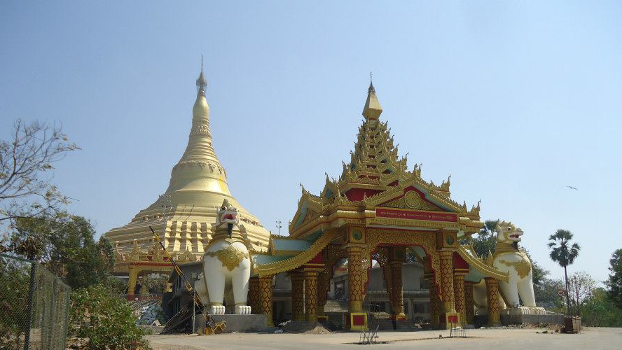 Global Vipassana Pagoda Dome