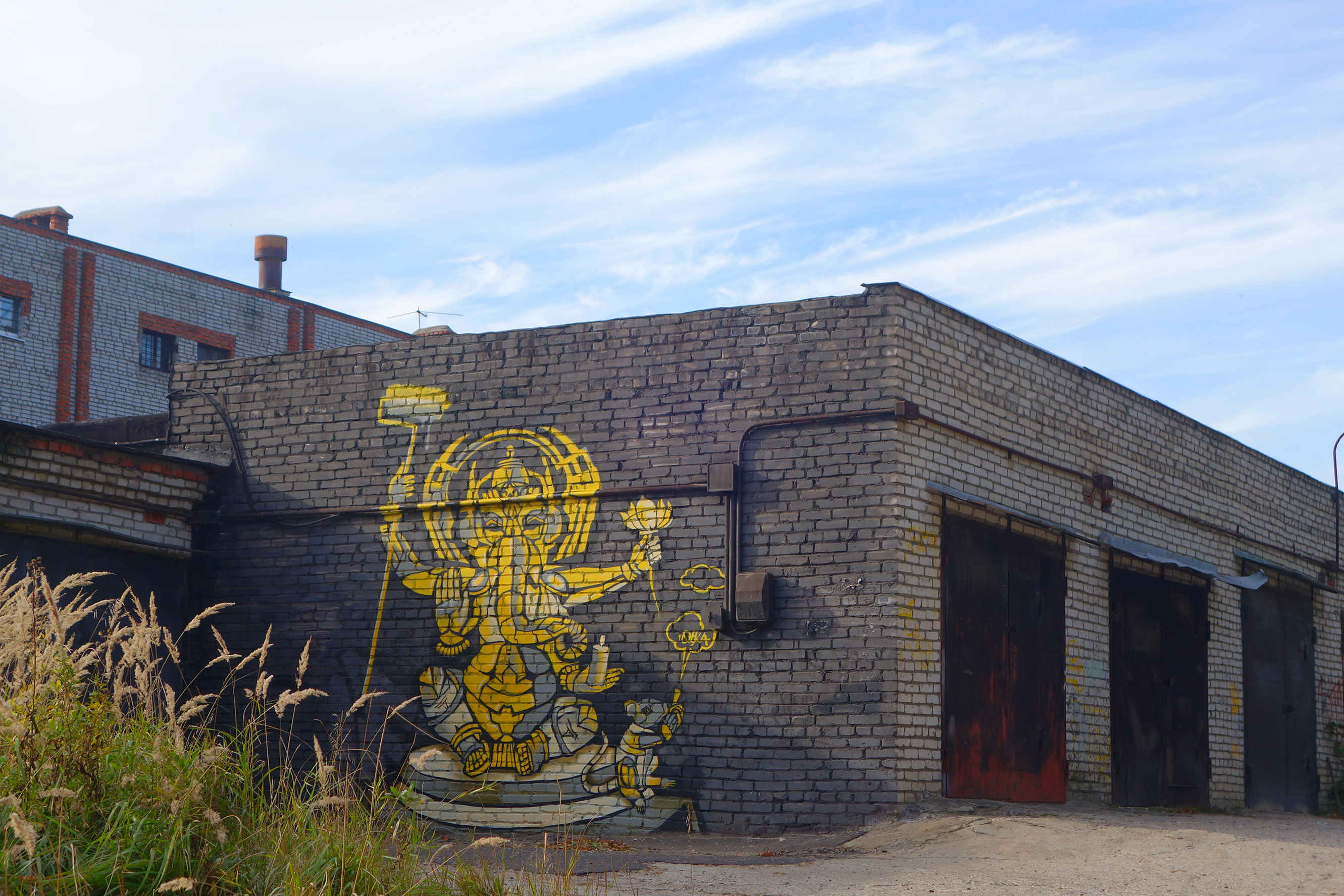 гск лыткарино. фото гск 55 лыткарино. гск лыткарино. гск 39 лыткарино. гск 43 лыткарино.