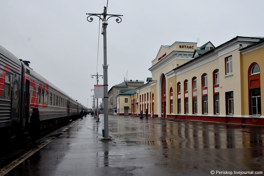 Железнодорожный вокзал в архангельске