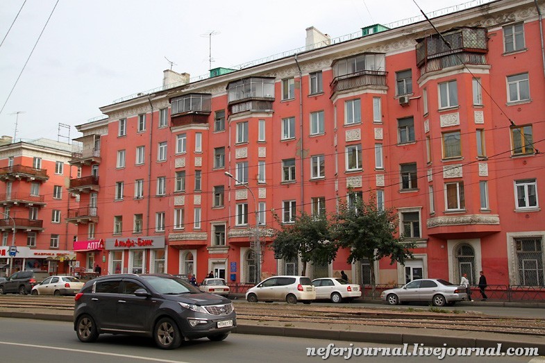 Ул красноярский рабочий