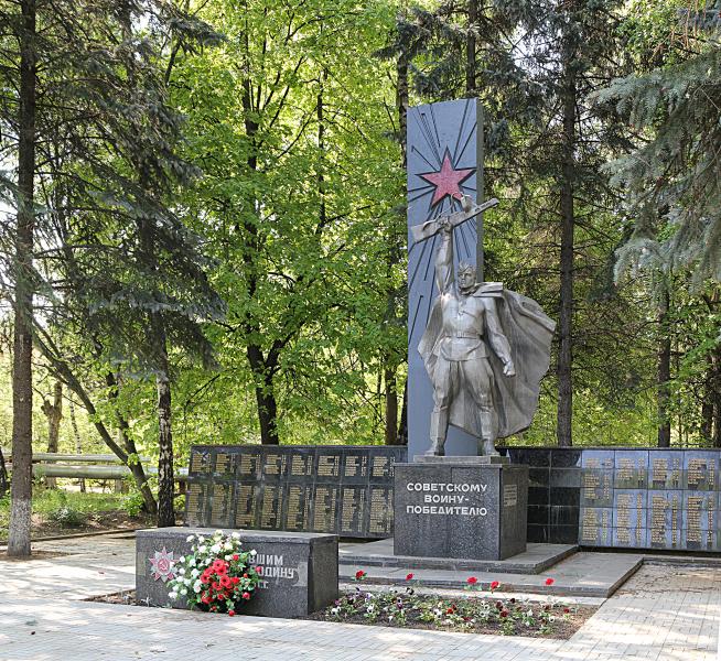 Картинки Памятники Воинам Великой Отечественной Войны