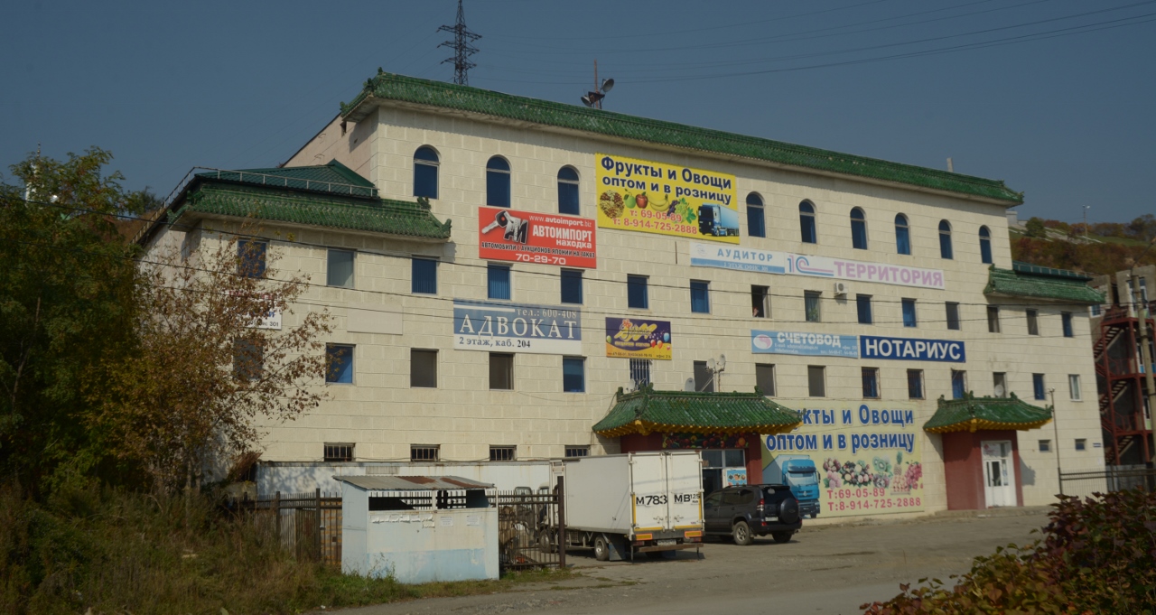 м находка. находка (приморский край) города приморского края. смотровая площадка находка находкинский проспект. город находка приморский край. м находка.