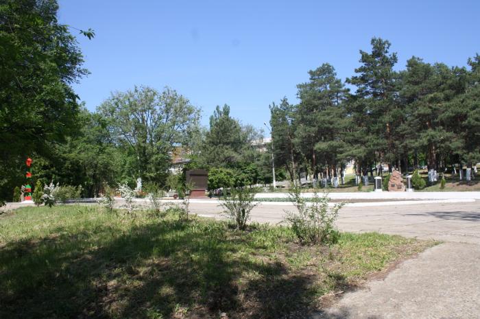 Кропоткин парк