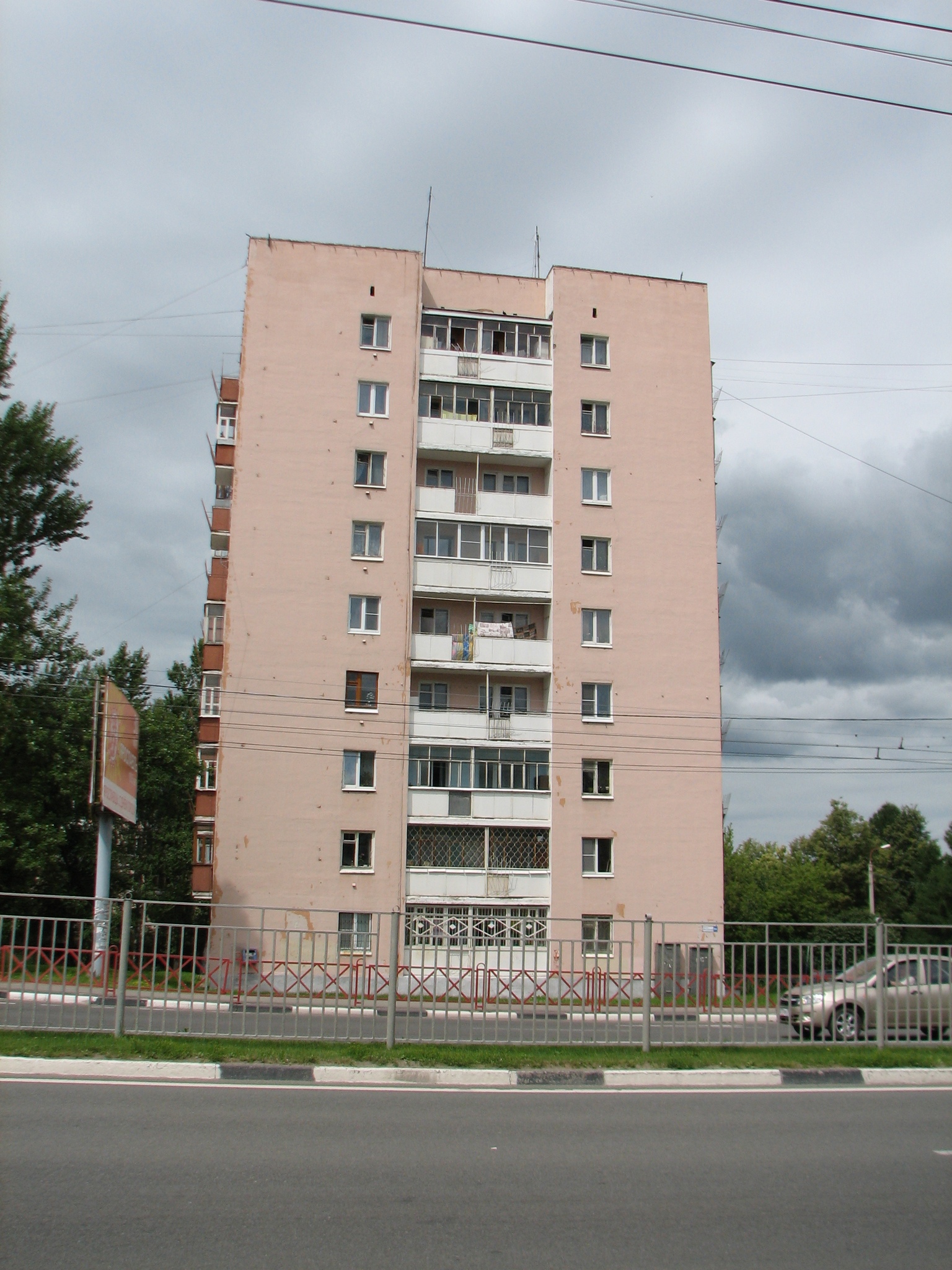 Московская 94. Московский проспект 94 Ярославль. Ярославль многоэтажные дома. Бурмакинская 94 Ярославль-. Фото дома Московский 94 Ярославль.