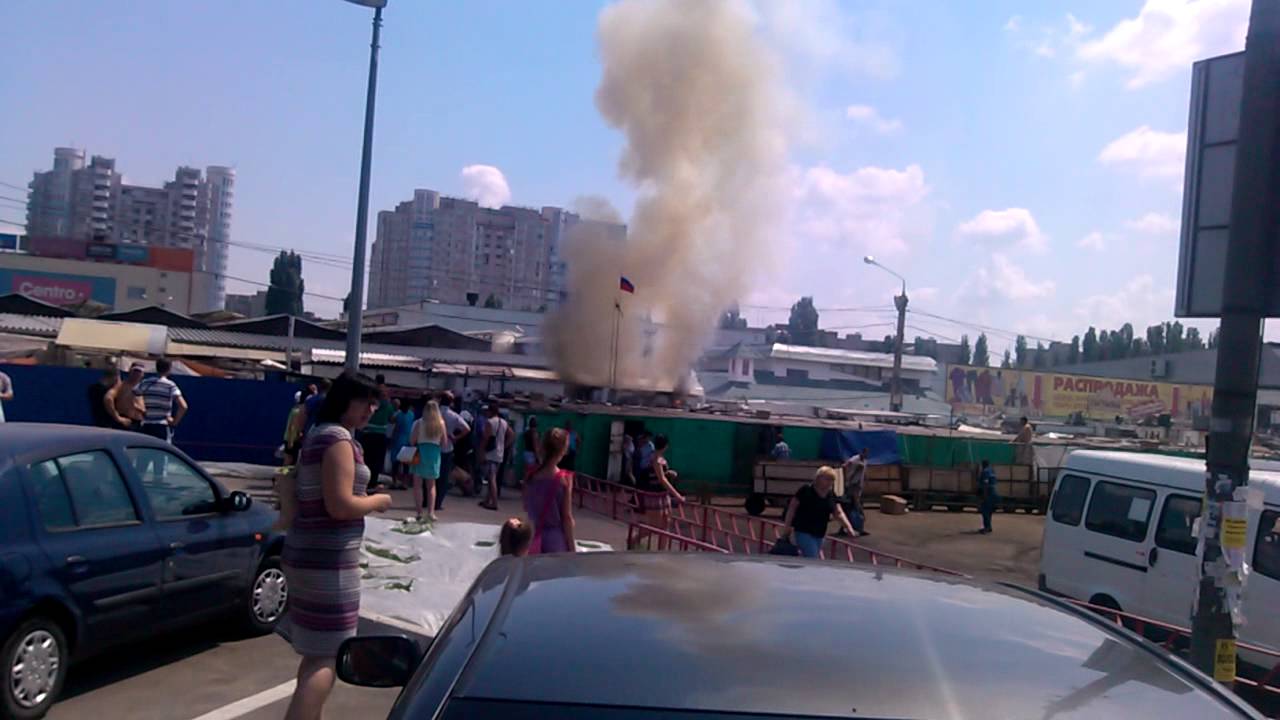 юго западный рынок беспилотник