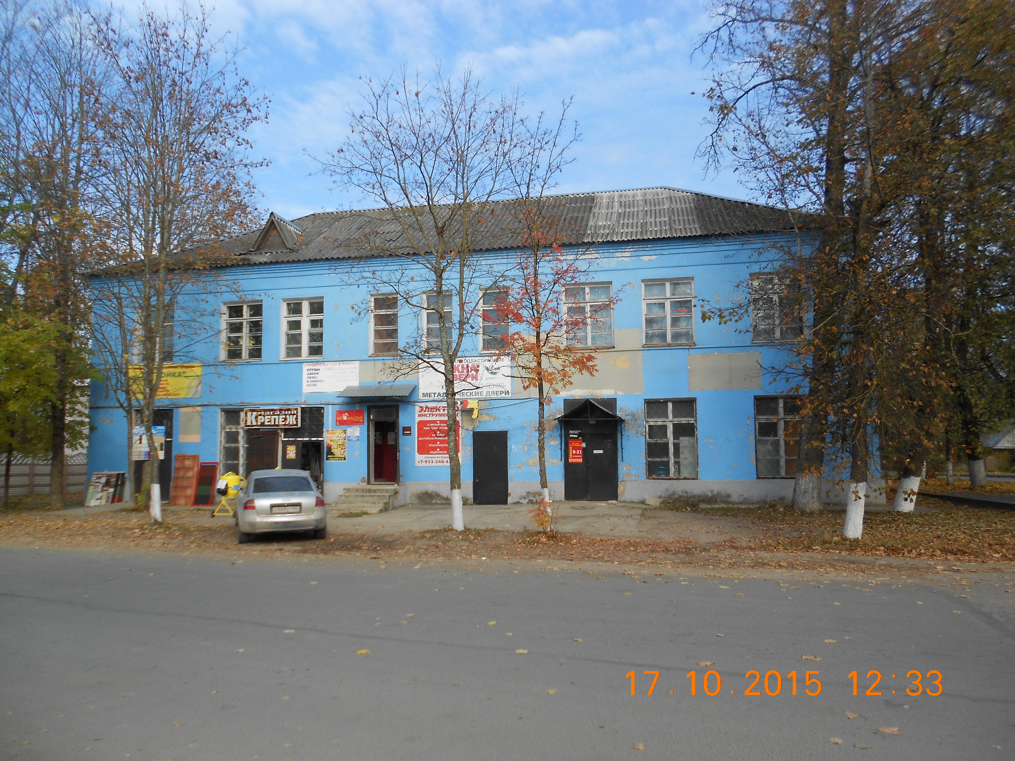 Струги красные улица Виноградова