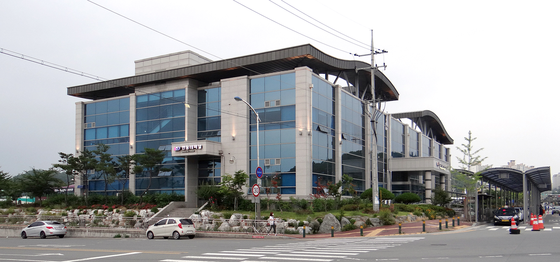 Andong Intercity Bus Terminal - Andong