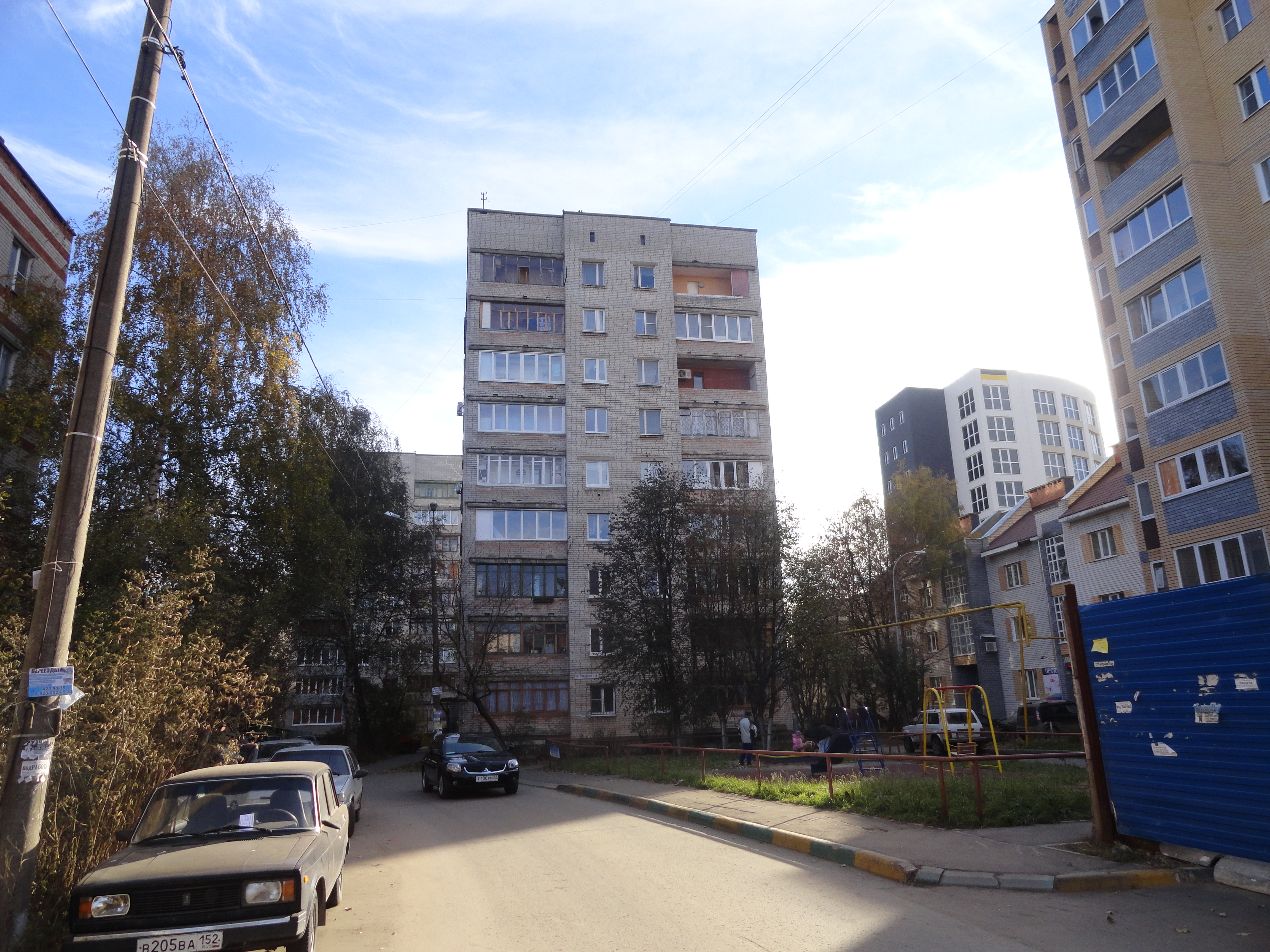 радужная нижний новгород. старый оскол радуга радуга. радужный район чебоксары. радужная 1 пенза спутник. радужный 12 чебоксары.