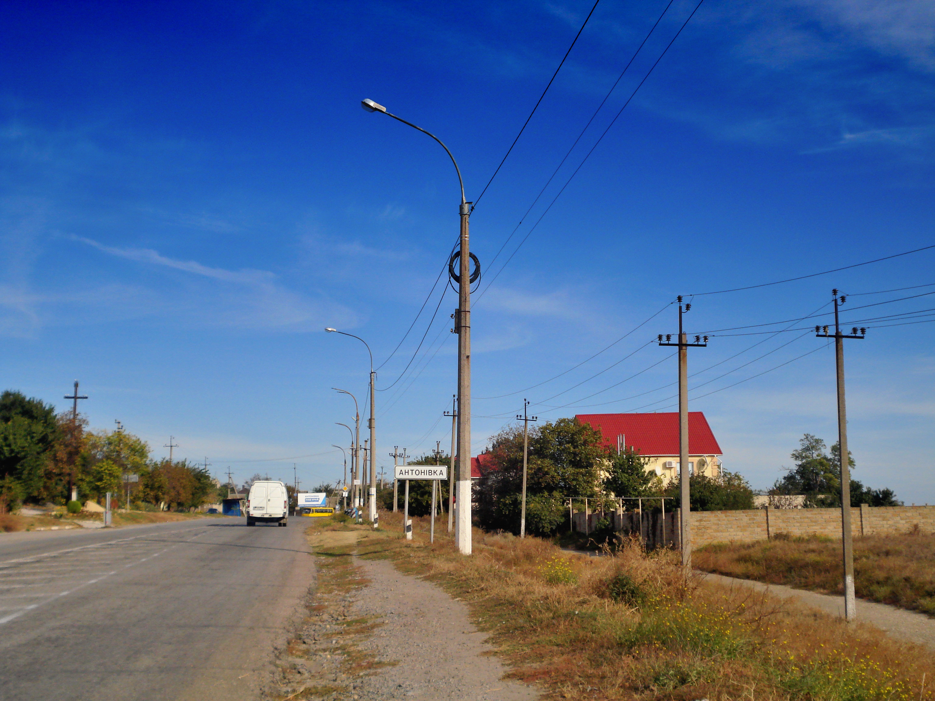 Садовое херсонская область