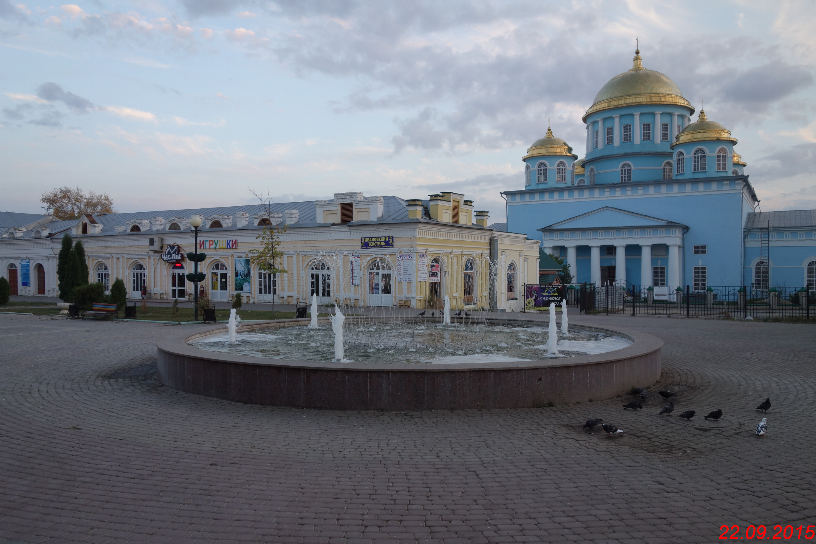 Город лебедянь. Город Лебедянь Липецкой области. Город Лебедянь Липецкой области собор. Лебедянь центр города. Лебедянь площадь.