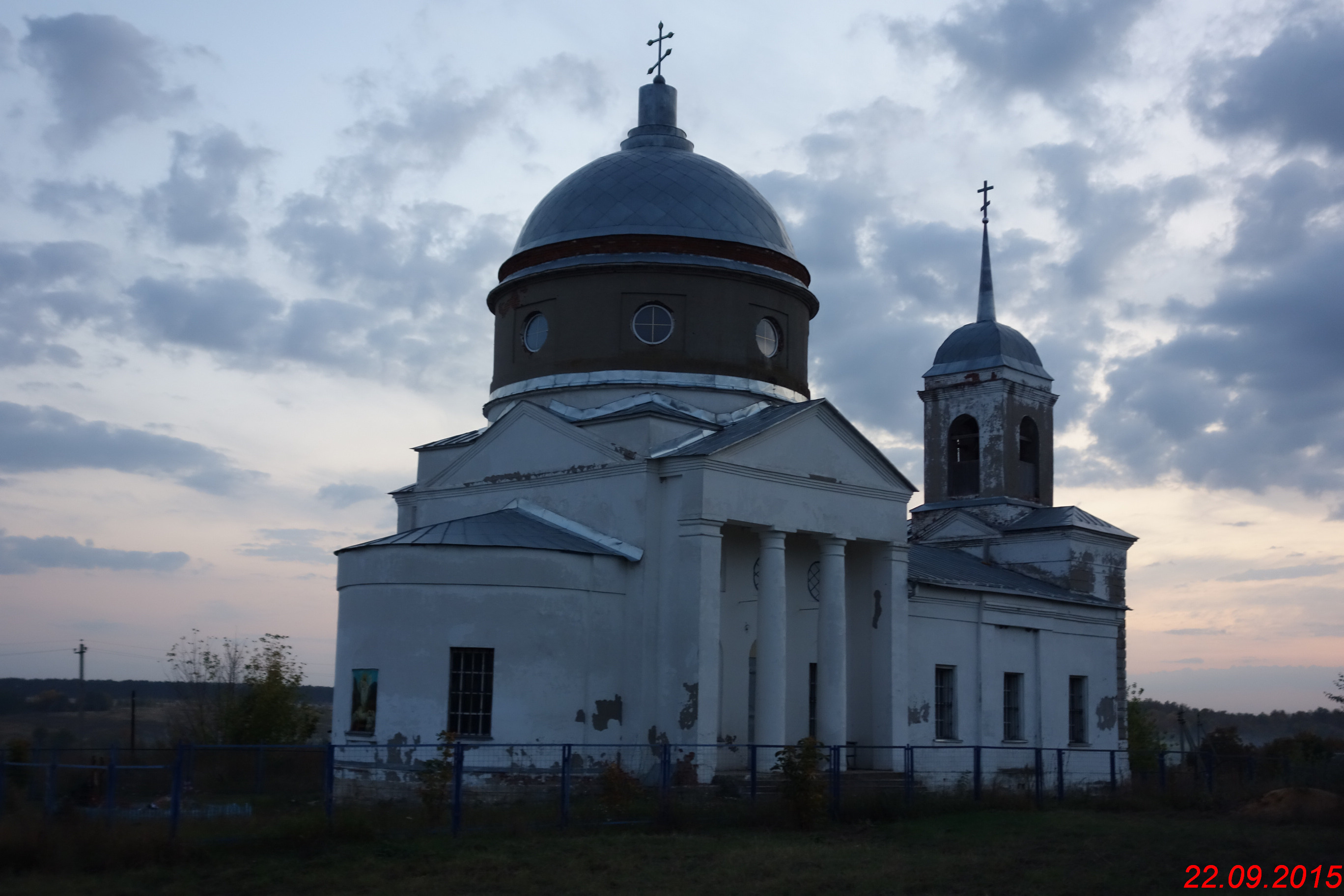 Kazan Icon of Theotokos Church - Staroye Rakitino