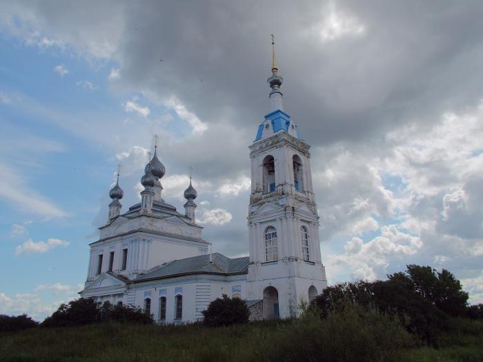 Купить Дом В Песчано Коледино Курганской Области