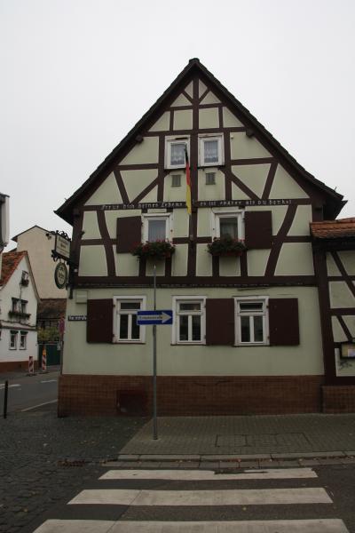 Deutsches Haus Bad Nauheim