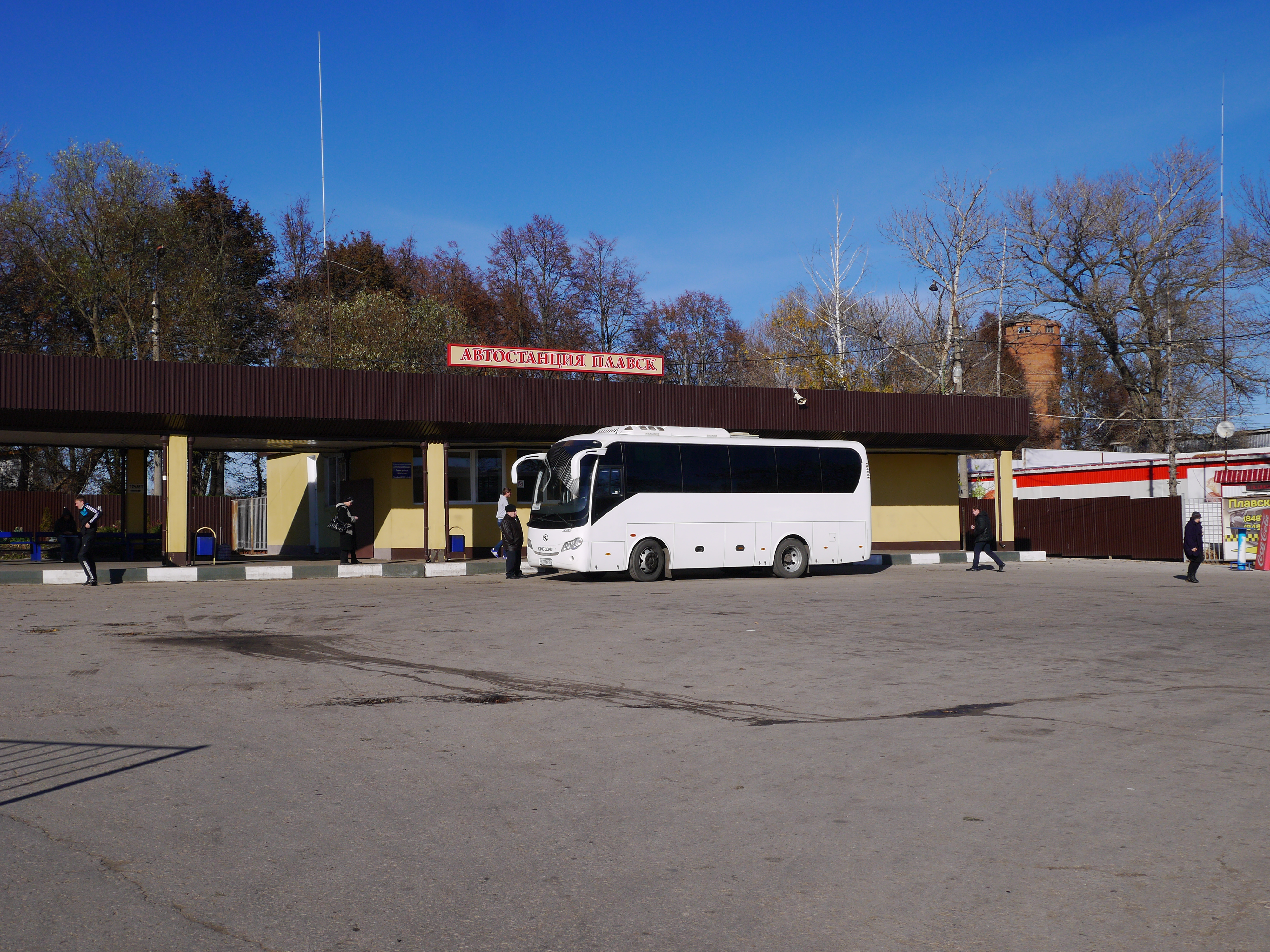 Автостанция. Плавск автостанция. Плавск вокзал. Автовокзал Плавск Тула. Автобус Плавск.