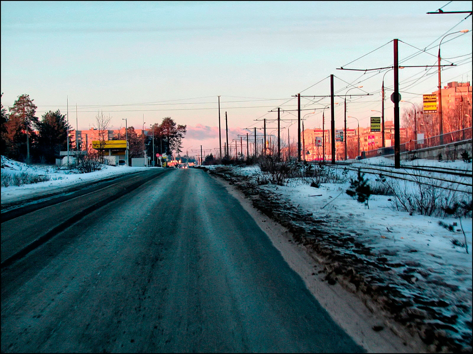 Улицы дзержинска нижегородской. Улица Свердлова Дзержинск. Улица Свердлова Дзержинск Нижегородская область. Город Дзержинск Нижегородской области улица Свердлова. Нижегородская область Дзержинск проспект Свердлова.