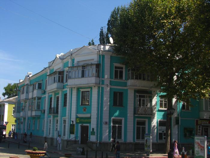 Керчь улица ленина. Керчь ул Ленина 1. Керчь Ленинская. Керчь ул Ленина. Улица Ленинская в Керчи.
