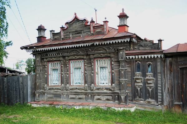 Купить Дом В Быньгах Невьянского Района