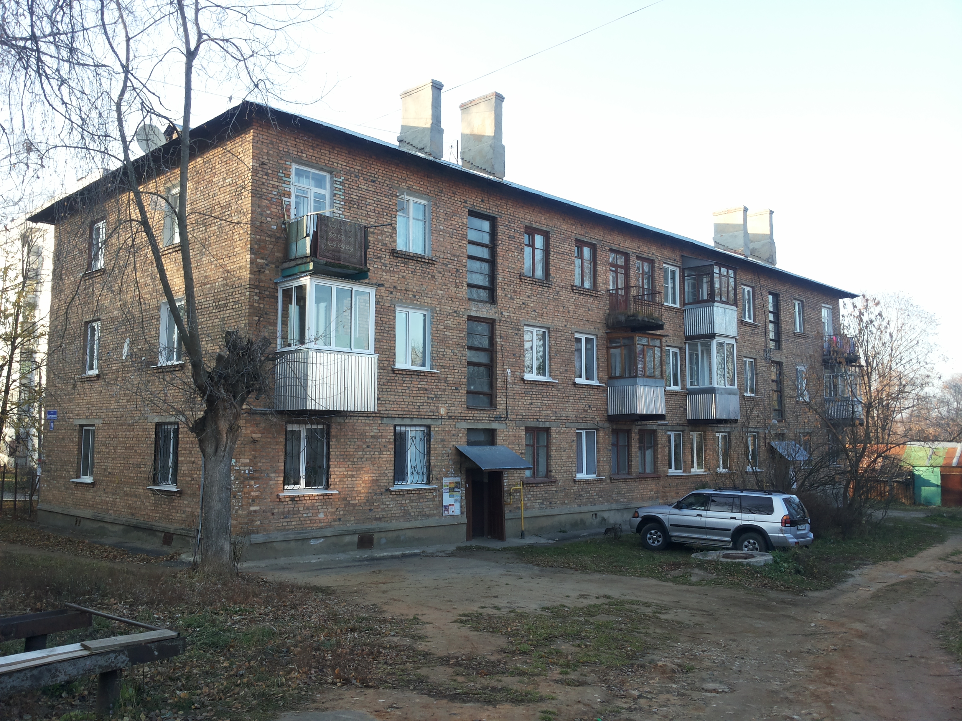 Купить Частный Дом В Павловске