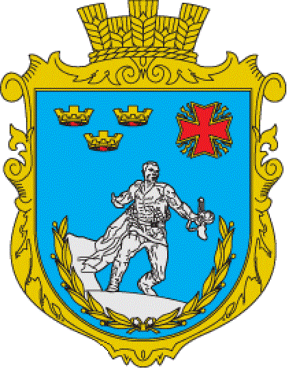 Raionul Nova Odesa | second-level administrative division (en)