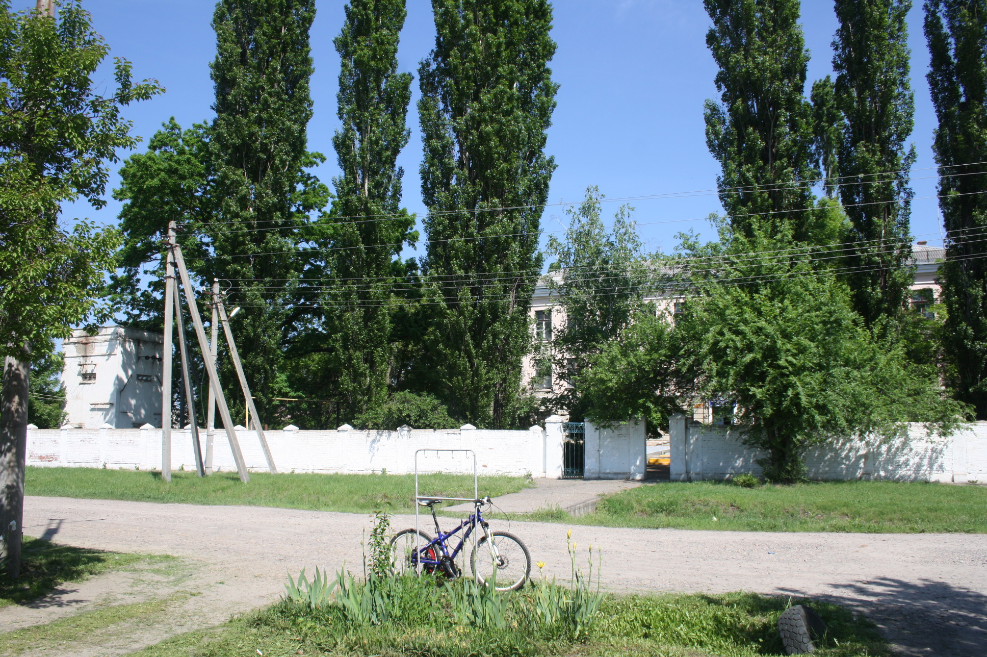 Покрышкино кропоткин