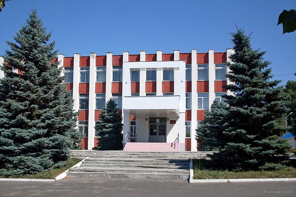 Открытка юбилей, картинки балашов