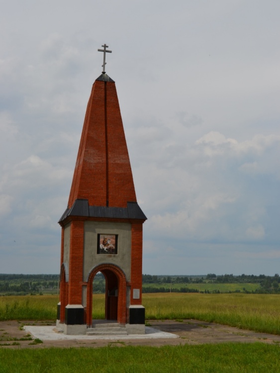 Монумент славы часовни Георгия Победоносца осень