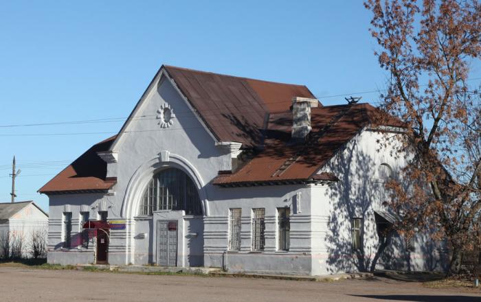 Погода в локне псковской обл