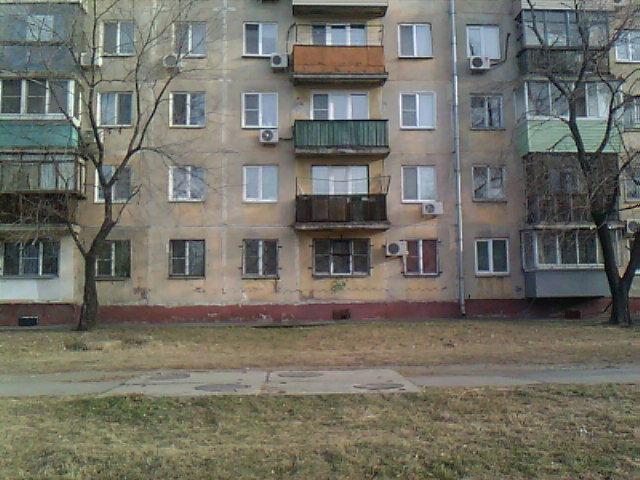 Хабаровск краснореченская квартира