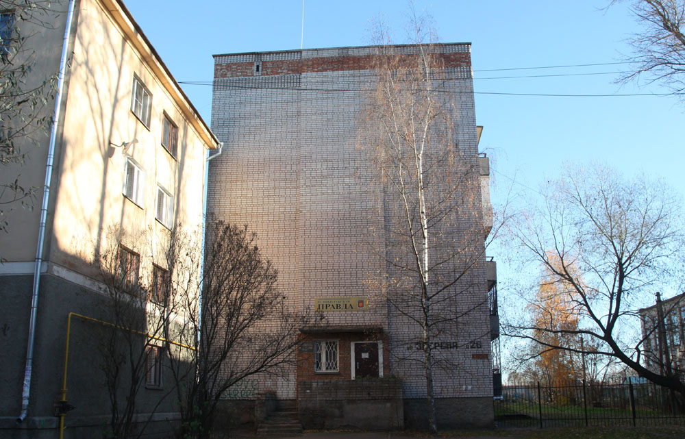 Общежития Великие Луки Купить
