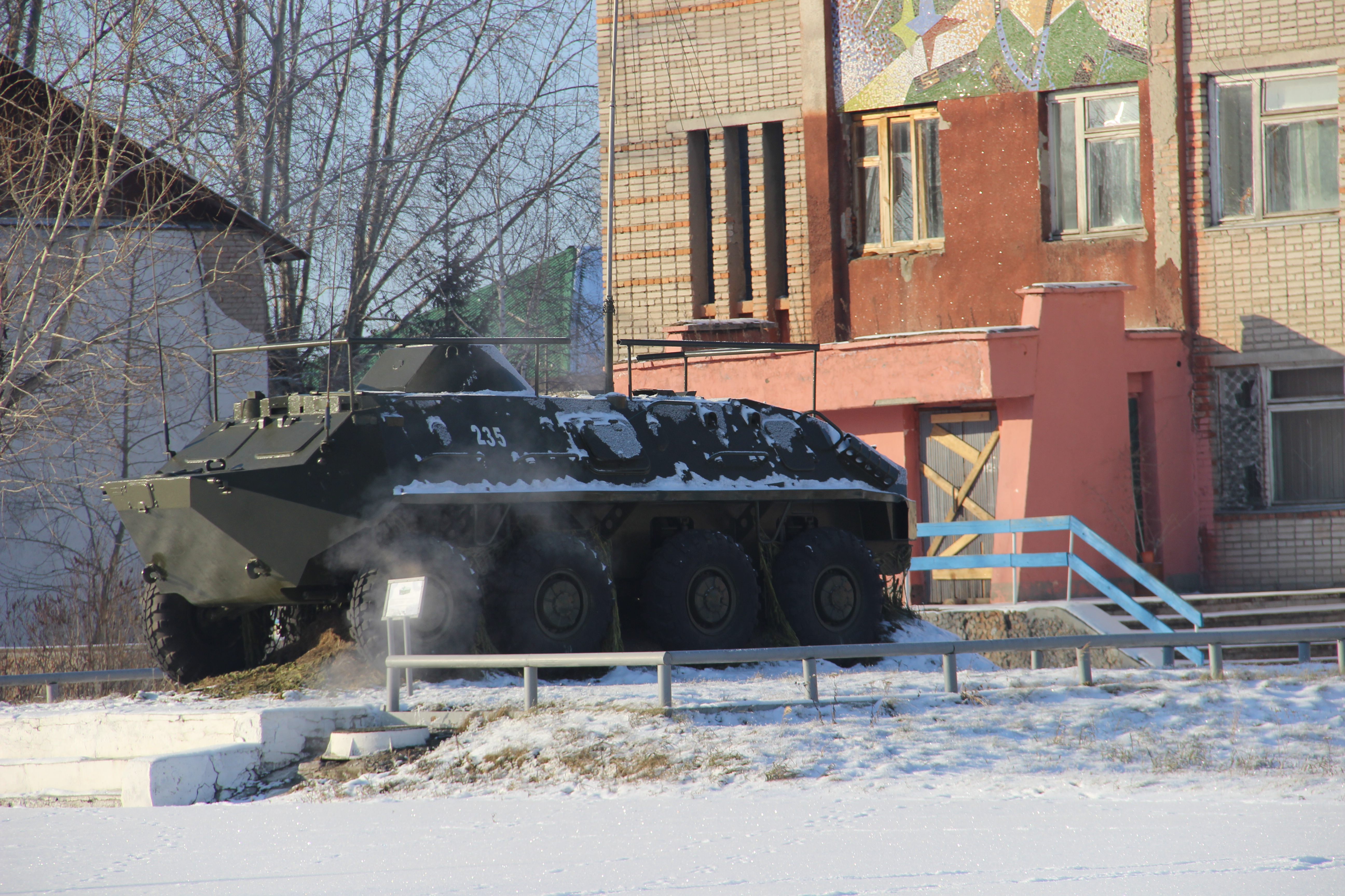 полк связи в коченево