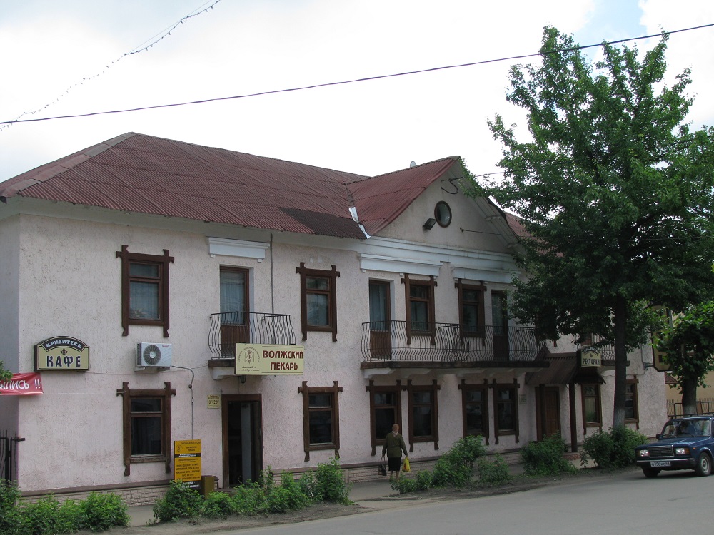 Krivitesk Hotel - Toropets