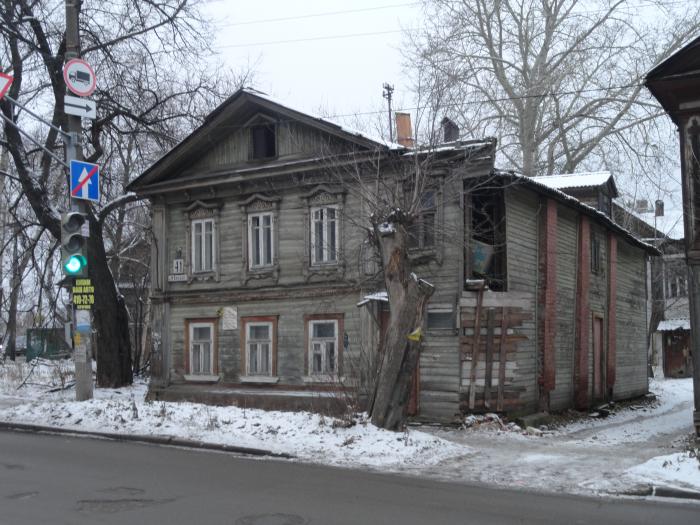 Ул мало. Малая Ямская Нижний Новгород. Улица малая Ямская Нижний Новгород. Малая Ямская 23 Нижний Новгород. Малая Ямская 29 Нижний Новгород.