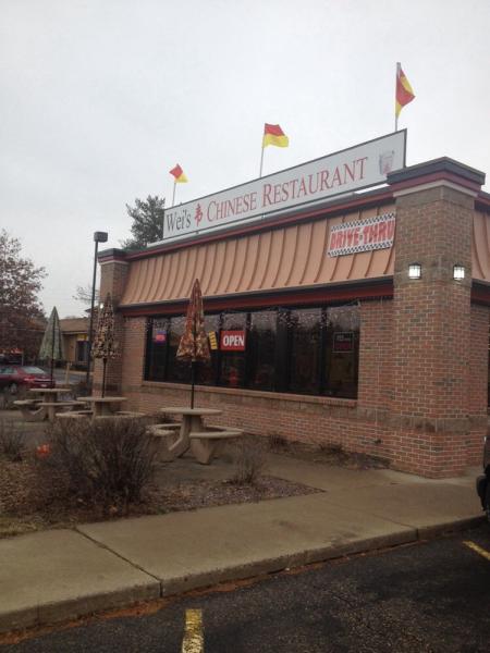 Wei's Chinese Restaurant - Wisconsin Dells, Wisconsin