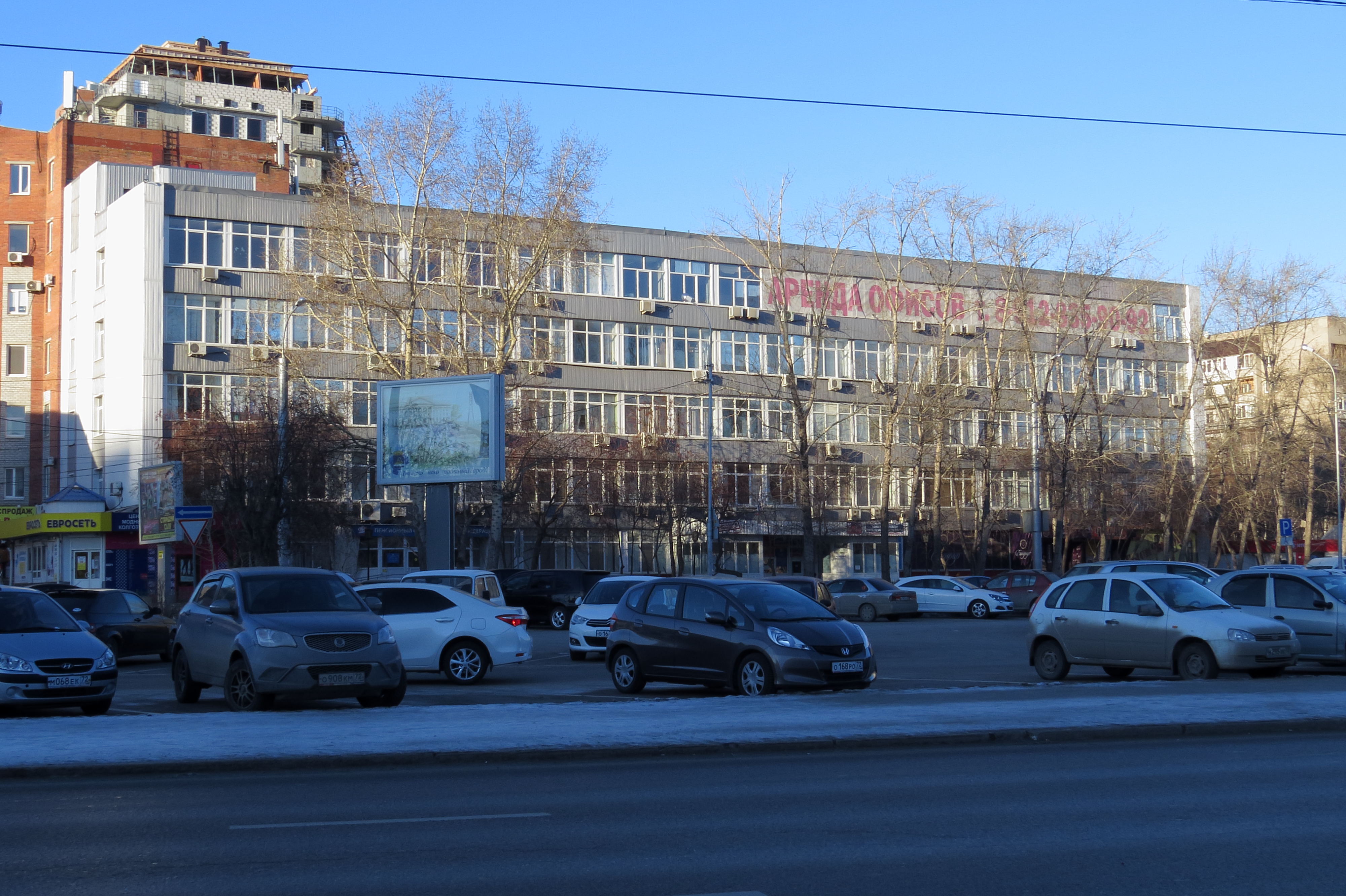 Ленина 78 Фото