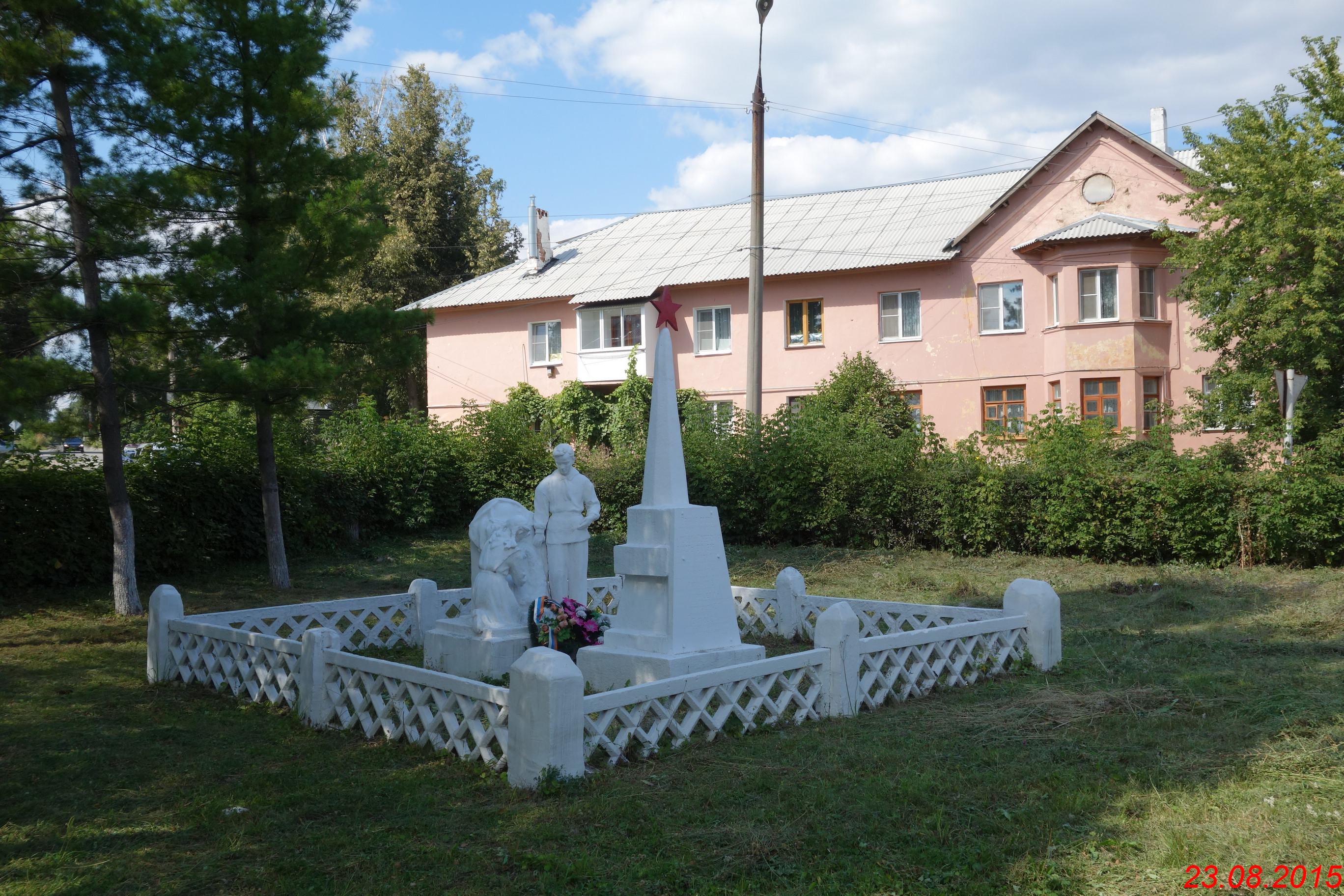 Гисметео богородицк тульская область