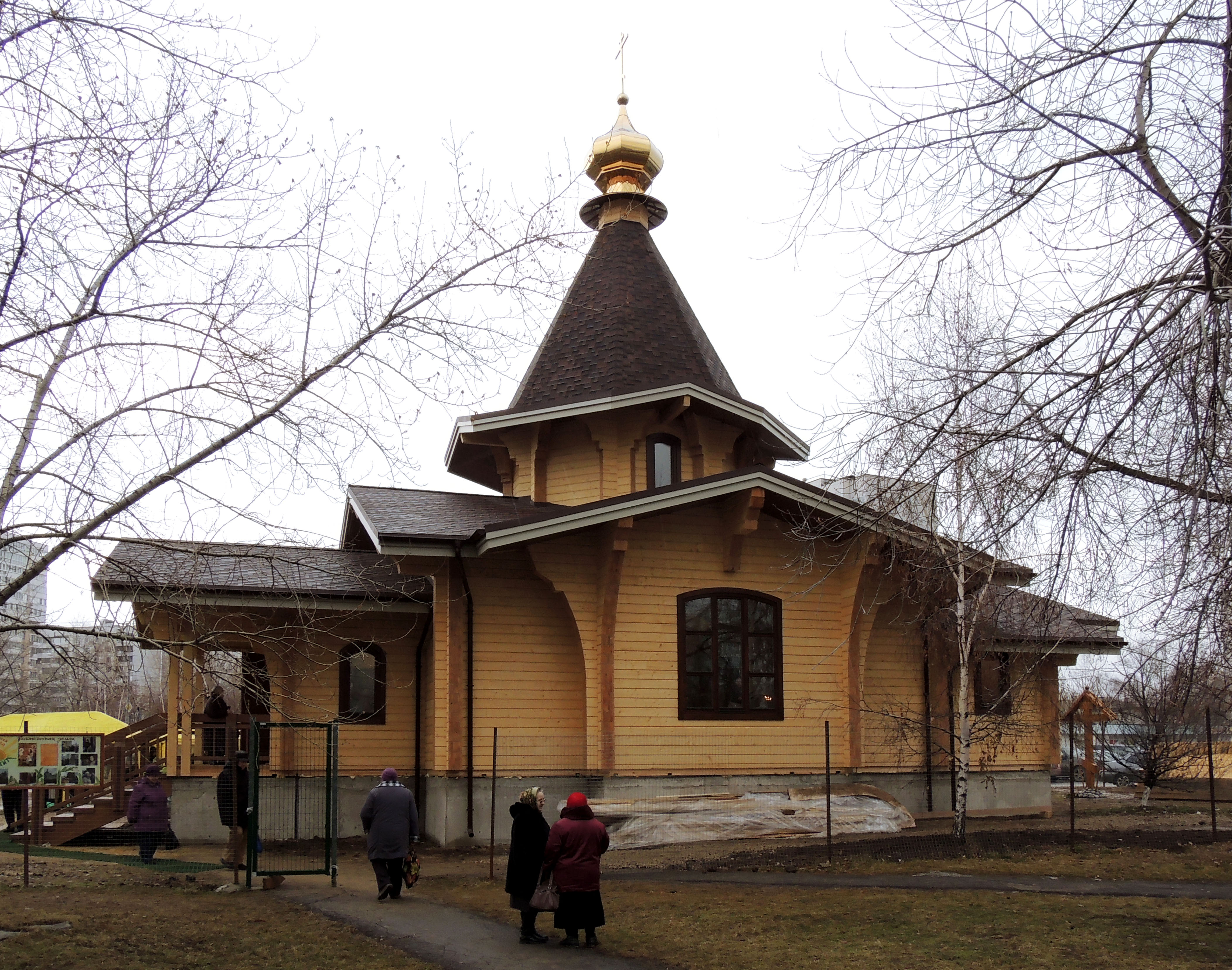 Храм симеона праведного. Храм Симеона Верхотурского в Марьино. Церковь Кирилла и Марии Радонежских. Строящийся храм в Марьино. Храм преподобных Кирилла и Марии Радонежских в Марьино.