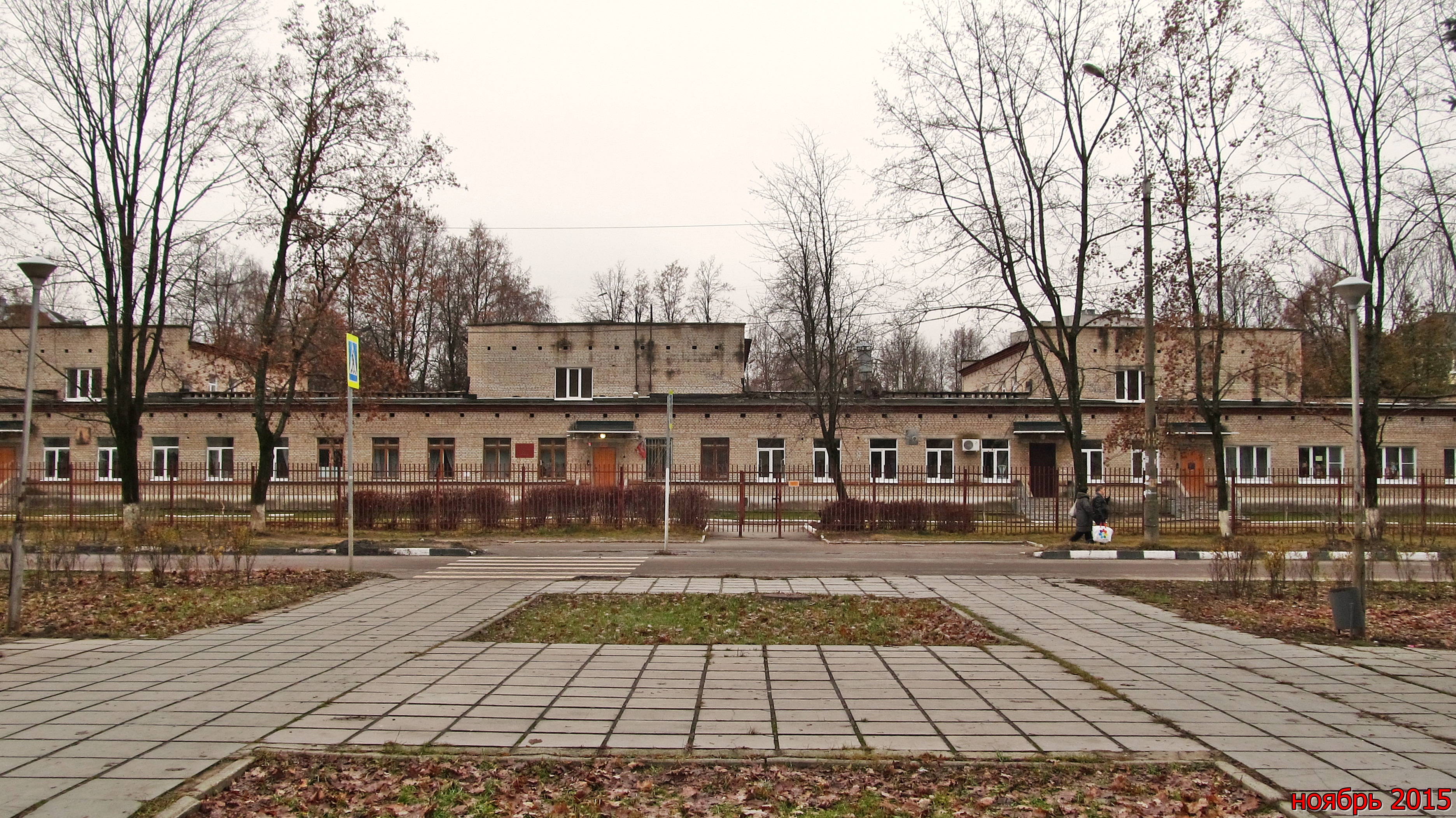 Сады обнинск. Детский сад колосок Обнинск. Обнинск детский сад 12. Обнинск детский сад 12 колосок. Детский сад 41 Обнинск.