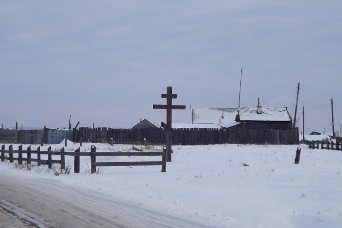 Иркутский сельский