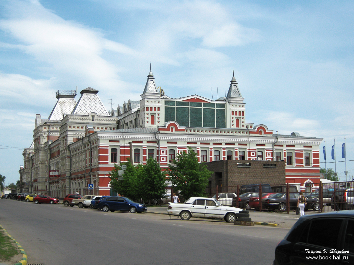 Микрозаймы нижегородская область