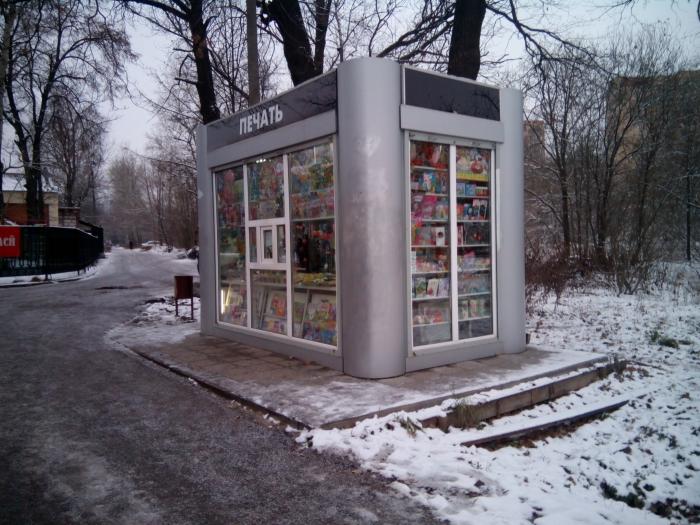 Снять павильон. Киоск для печати фотографий. Павильон Одинцово. Ларек печать. Киоск ларек в Одинцово.