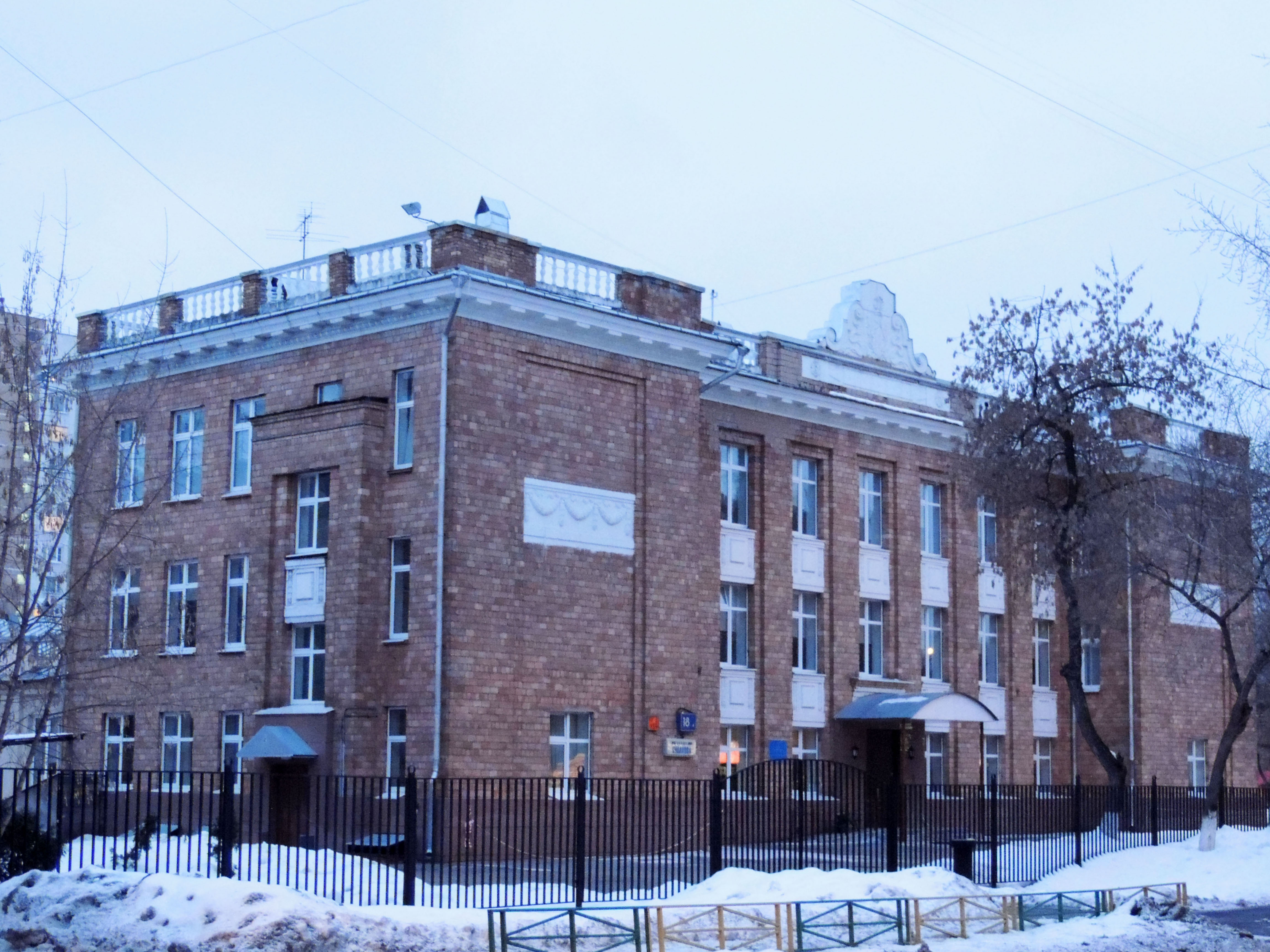 Сайт колледжа связи 54. Колледж связи 54 Москва. Колледж связи 54 Коломенская. Колледж Вострухина 54. Колледж 54 Москва Таганская.
