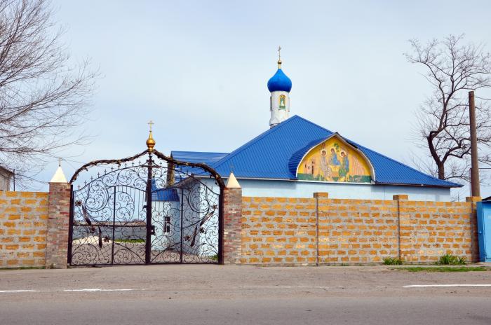 Акимовка запорожская. Пгт Акимовка Запорожской области. Село Акимовка Украина. Село Акимовка Запорожская область. Акимовка (Акимовский район).