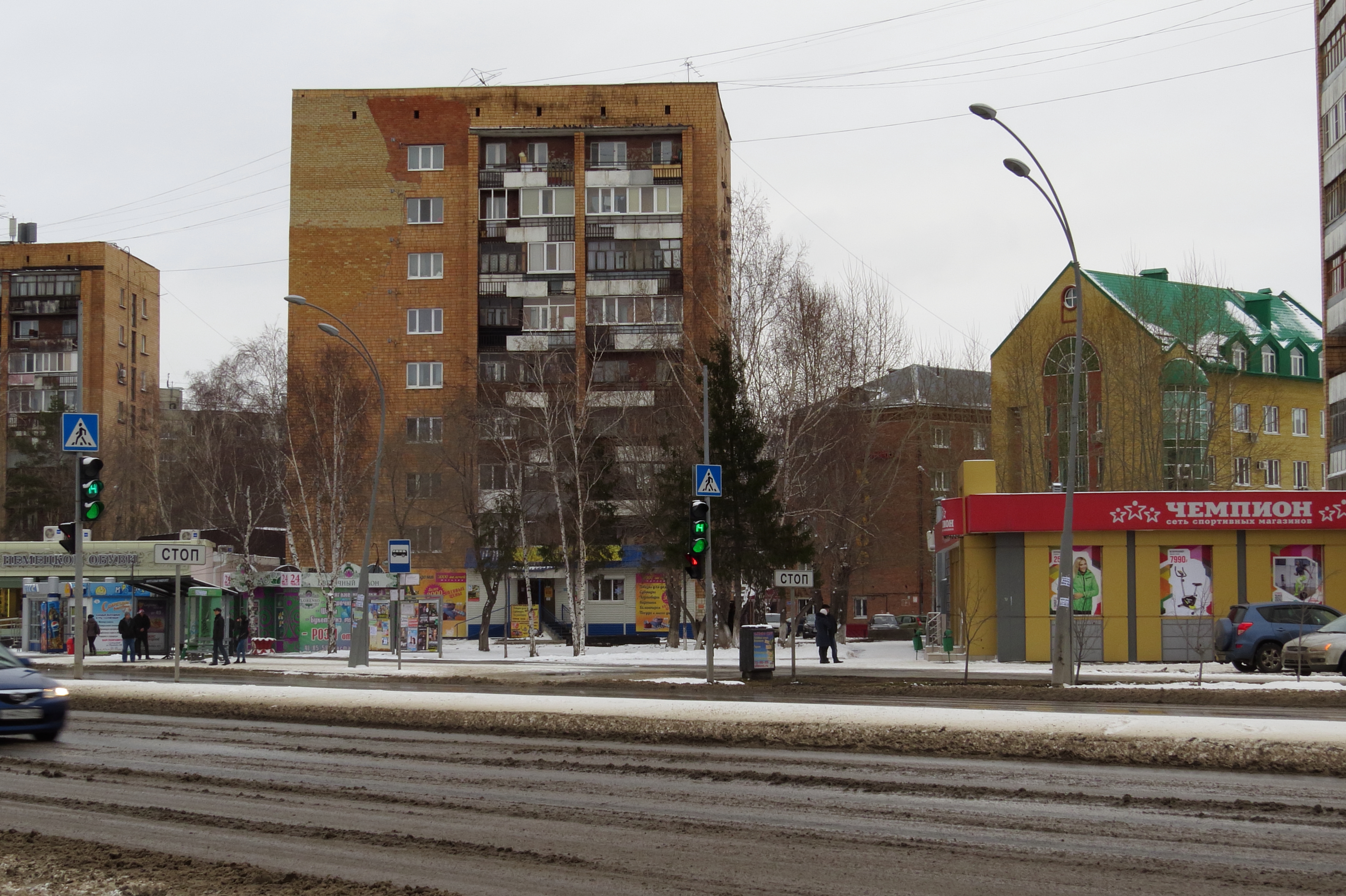 Мельникайте 50. Ул Мельникайте 85а Тюмень. Ул Мельникайте 10. Мельникайте 119. Мельникайте 119 Тюмень.