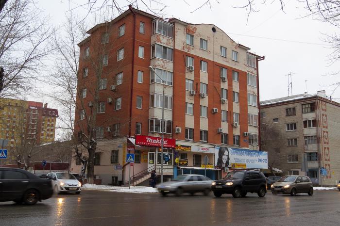 улица горького 30 брянск. горькова томск улица старая. горького, 1. н. ул горького 30 симферополь.