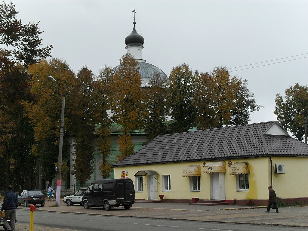 Погода в спас деменске от гидрометцентра