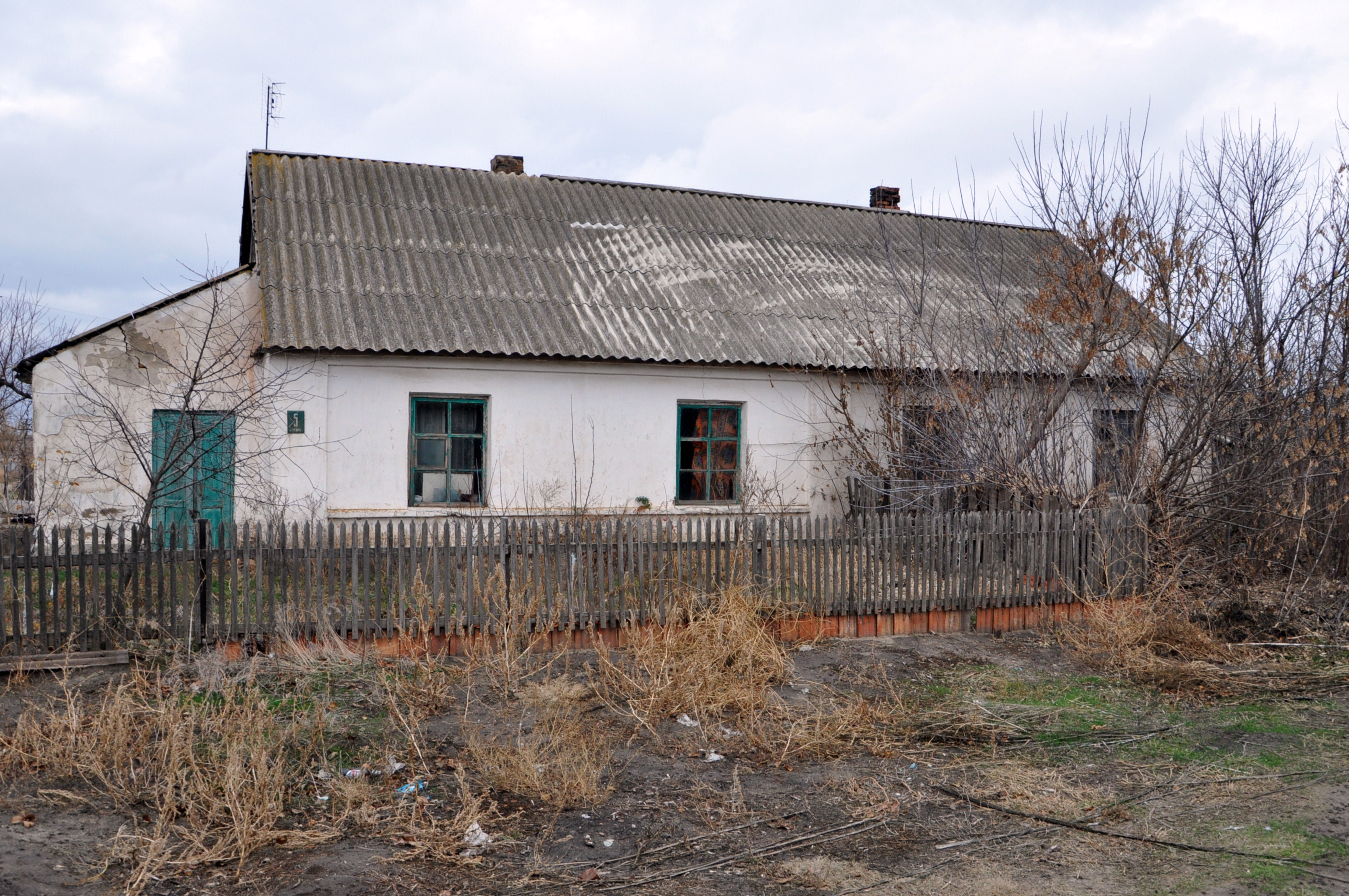 Фото ул луговая